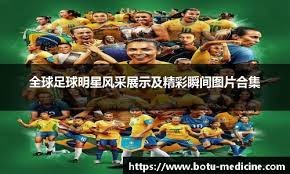 阿莫林打响曼联内战！与高层争权挑战拉爵，强调绝不辞职曝欲拿钱下课