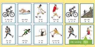 瑞士羽球超级300赛｜ 2局力克昆拉沃 林俊易朝卫冕迈进