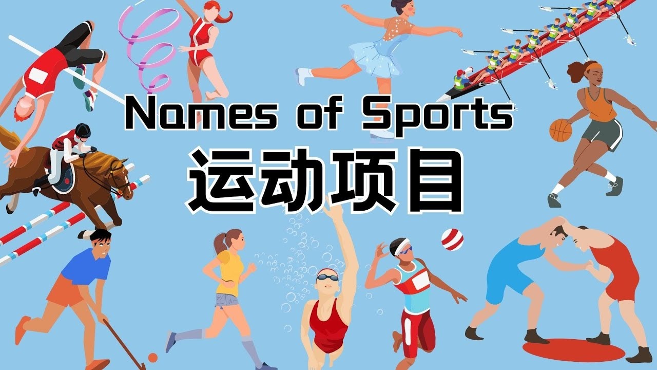 NBA全明星阵容出炉｜ 文班亚马首次入选 哈尔登暌违3年回归