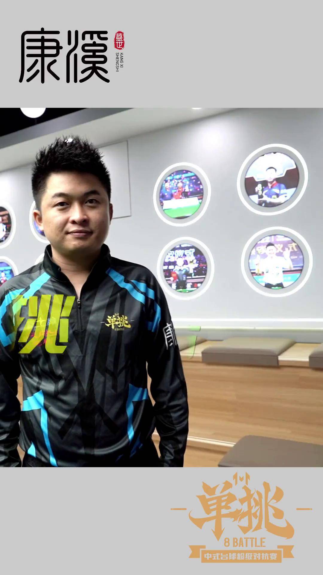 她在面对高 她在面对高