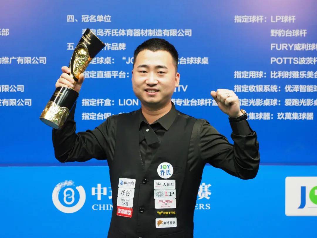 又被称为 又被称为