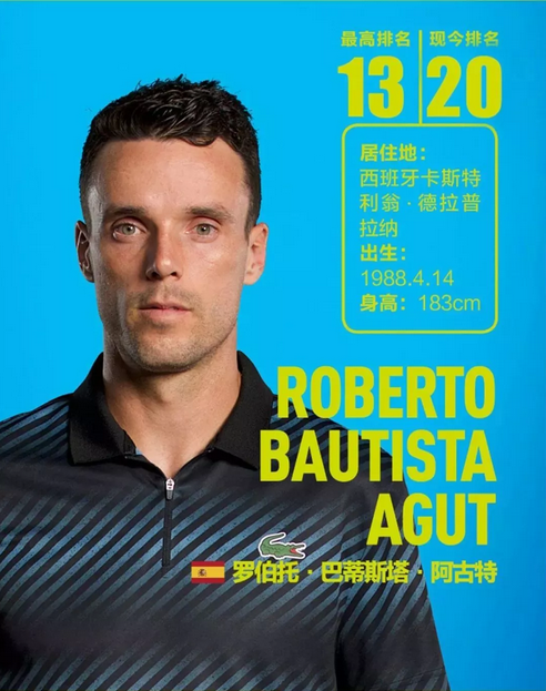 激情相得益 激情相得益