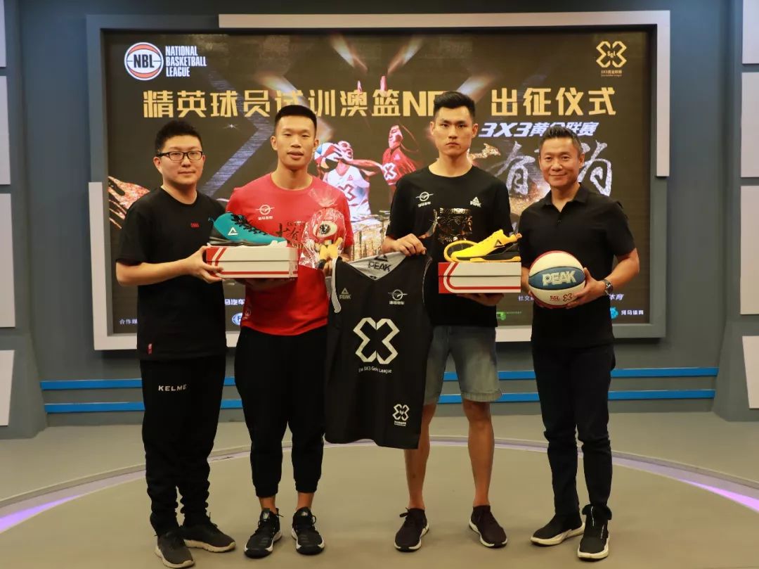 与瞬时失控