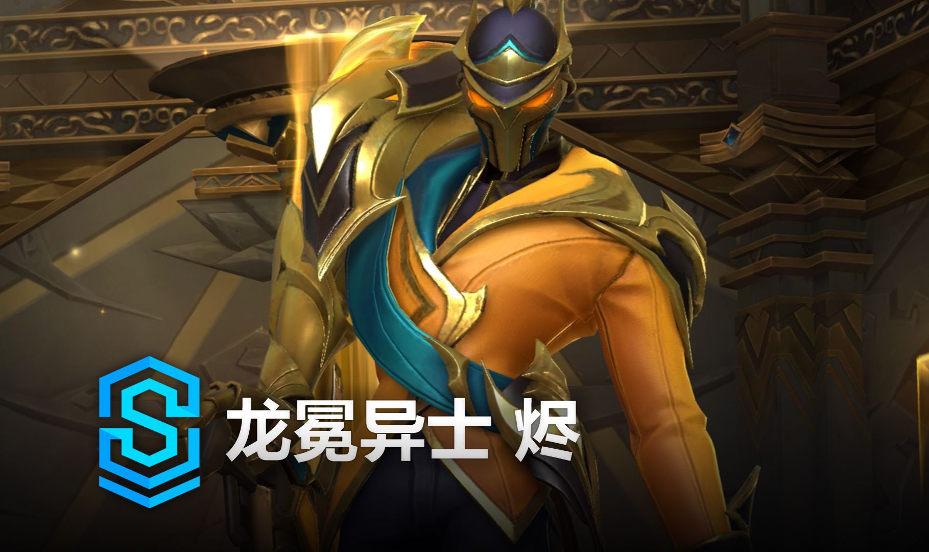 更新 更新