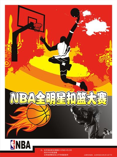 正是迈向高 正是迈向高